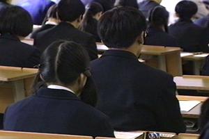オンライン個別指導コースもある